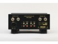 Amplificateur Dayens Menuetto