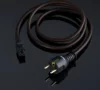 REAL CABLE PSKAP15/1m50